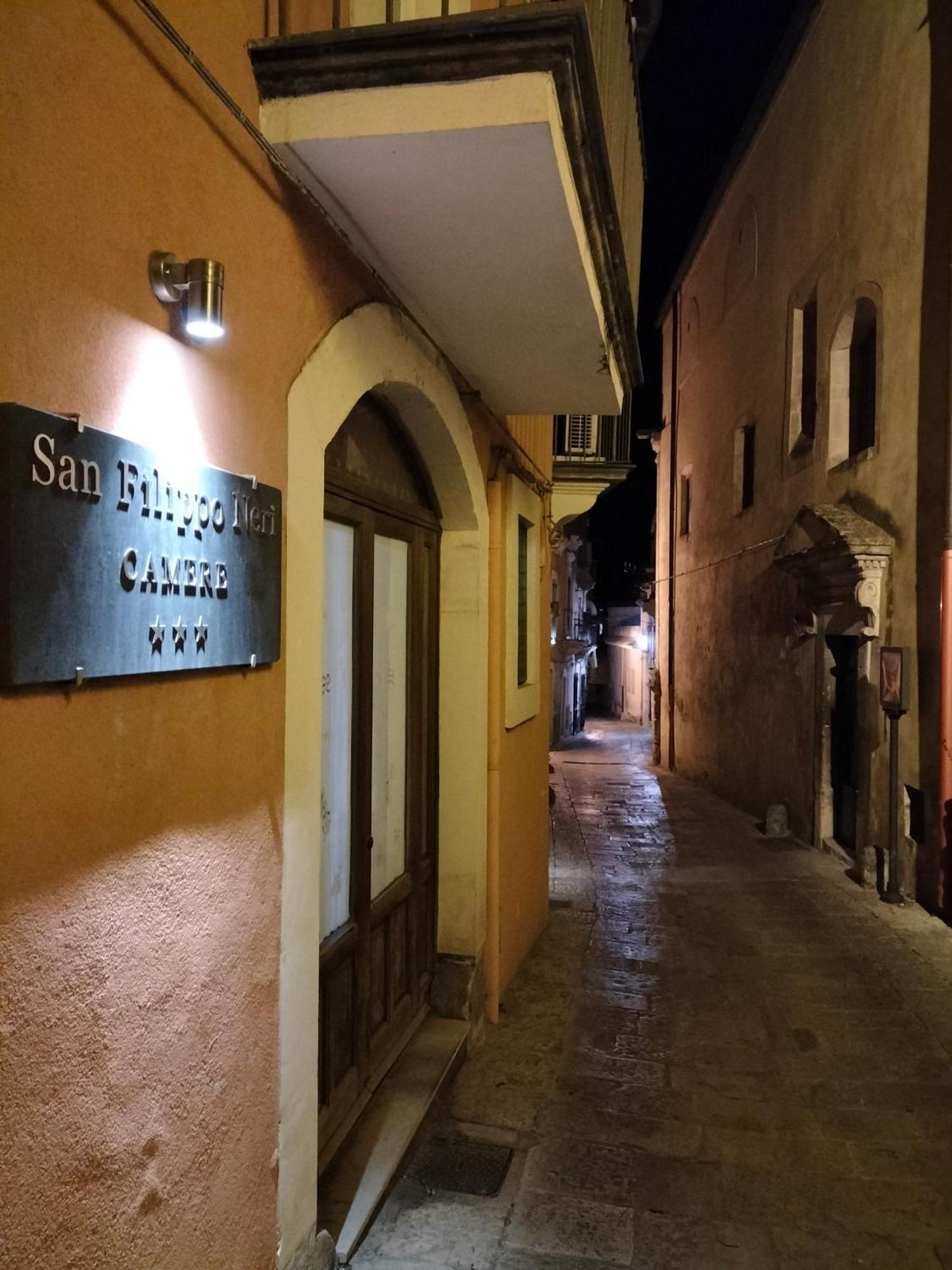 San Filippo Neri - Ragusa